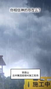 喵趣漫画海外版