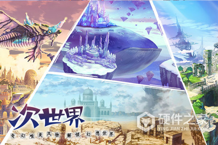 神无月应用宝版
