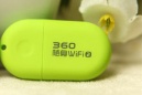360随身wifi3怎么设置当无线网卡