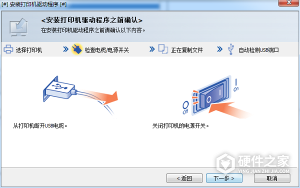 理光Ricoh SP 6430DN for win7/8/10 64bit