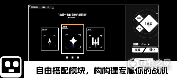 深空计划熵增
