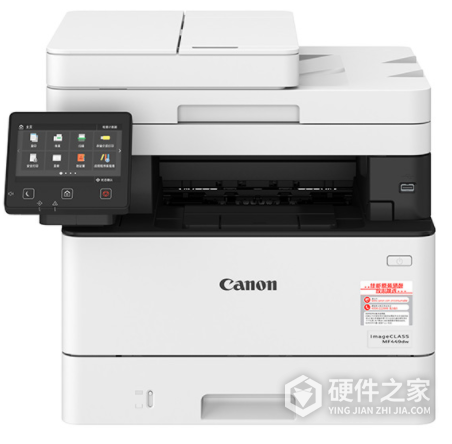 佳能canon iC MF443dw打印机驱动 For Win XP/7/8/10