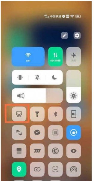 vivoy76s怎么截屏