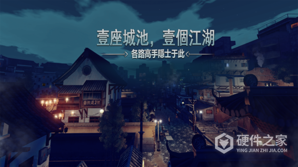 徒手游
