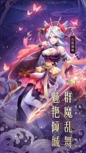 少年西游记混服版