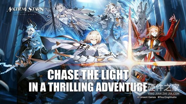 白夜极光免费版