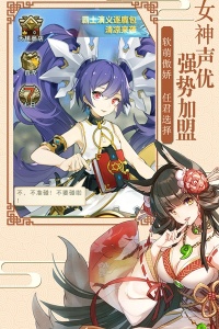 英灵召唤师旧版