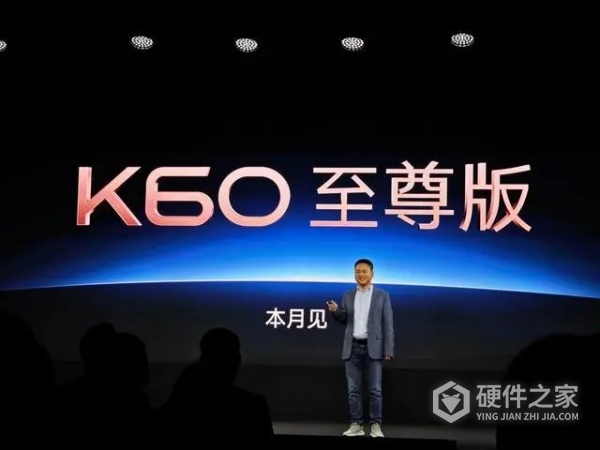 redmik60至尊版和iqooneo7哪个好