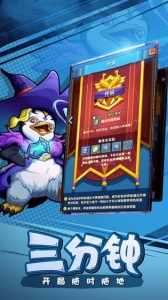 卡片怪兽九游版