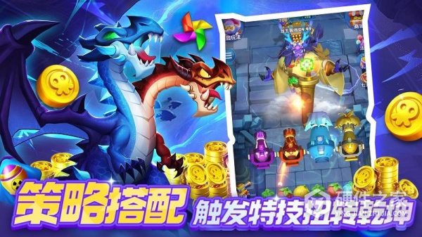 欢乐水果派官方版