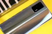 realme GT 2 Pro 售价