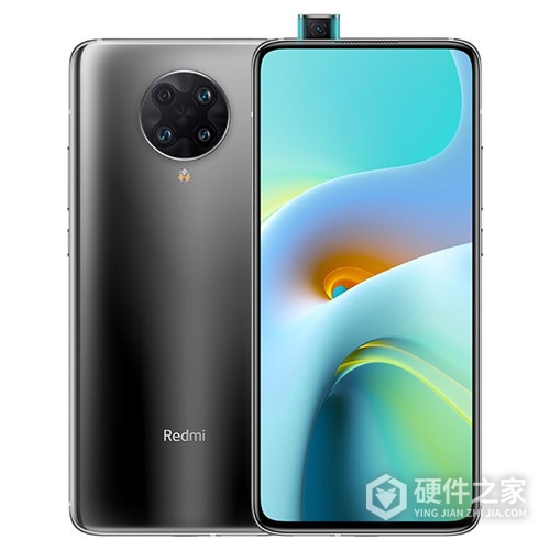 redmik30至尊纪念版限量吗
