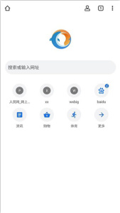 无极浏览器