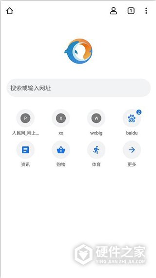 无极浏览器