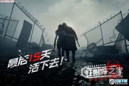 王牌战争文明重启国际版