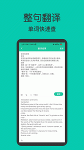 作业答案大全集