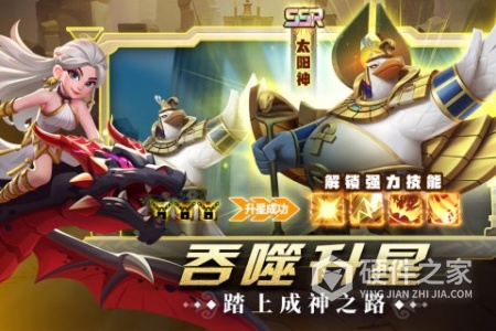 怪咖英雄果盘版