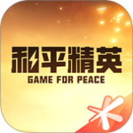 和平营地最新版