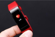 华为手环4Pro充电多久