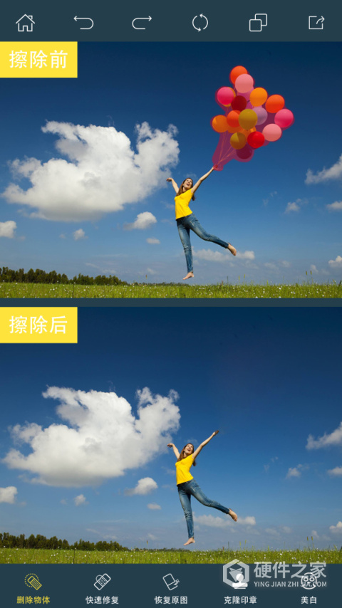 photoretouch官方免费版