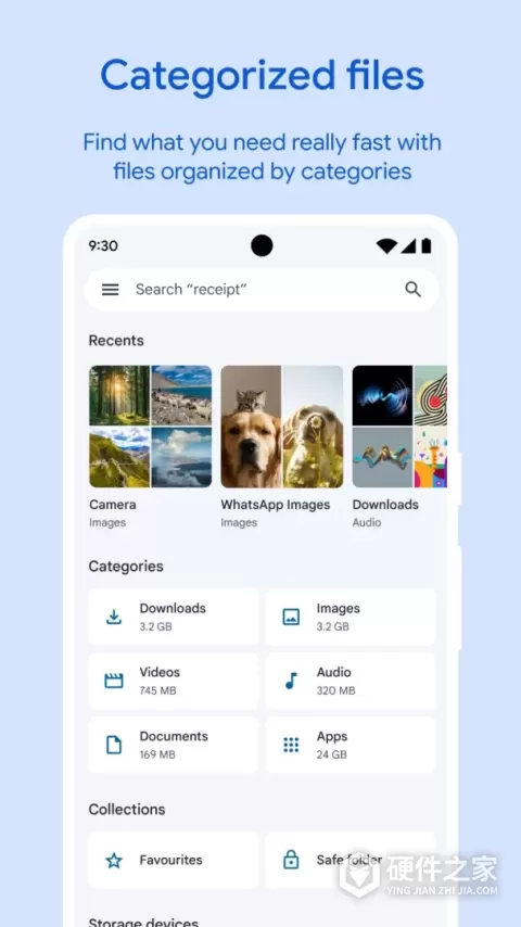 Files by Google