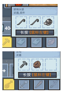 逃脱者2手机版