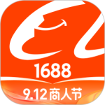 阿里巴巴商家版