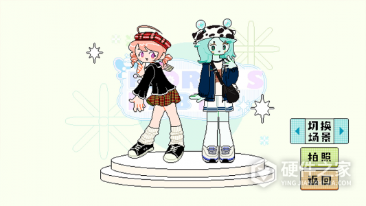 乖宝贝打扮指南