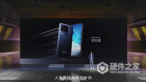 iQOO Neo 7 SE有几种配色