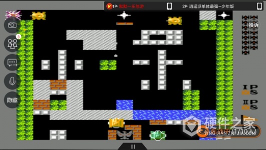 坦克大战红白机版