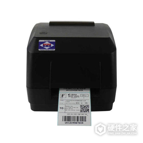 爱宝A-8090打印机驱动 For Win XP/7/8/10