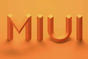 小米miui13开发版