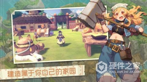 狩猎时刻中文版