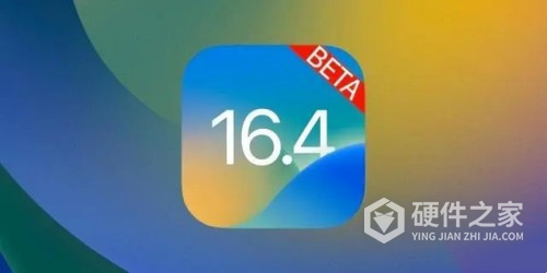 Apple iOS 16.4 RC描述性文件