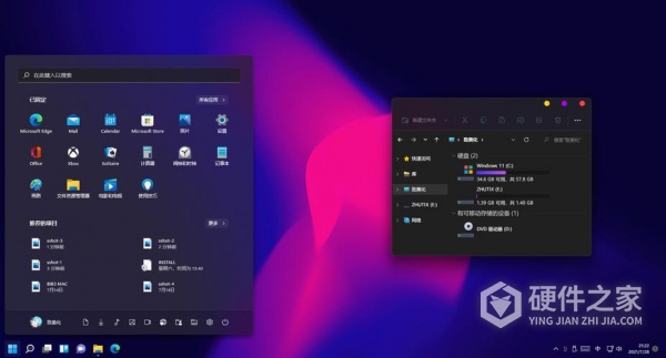 win11开启gpu渲染教程