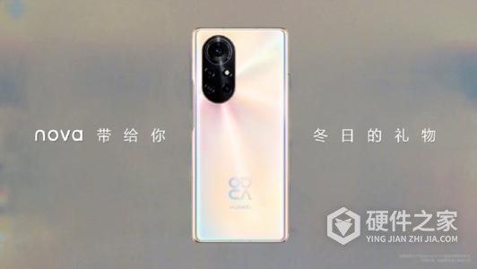 华为nova8语音助手怎么改名字
