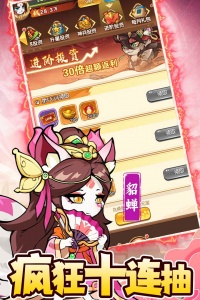 孤堡英雄九游版