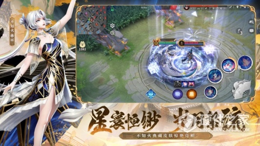 决战平安京百度版