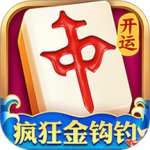 开运麻将九游版
