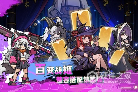 飞翔之光九游版