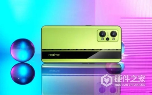 realme GT Neo 2 龙珠限定版价格