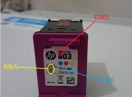 惠普HP DeskJet 2132 多功能一体机 for win8 64bit