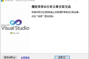 电脑显卡超频后导致电脑蓝屏等其他问题怎么办