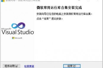 电脑显卡超频后导致电脑蓝屏等其他问题怎么办