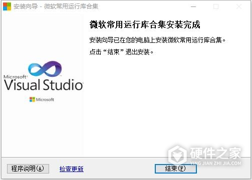 电脑显卡超频后导致电脑蓝屏等其他问题怎么办