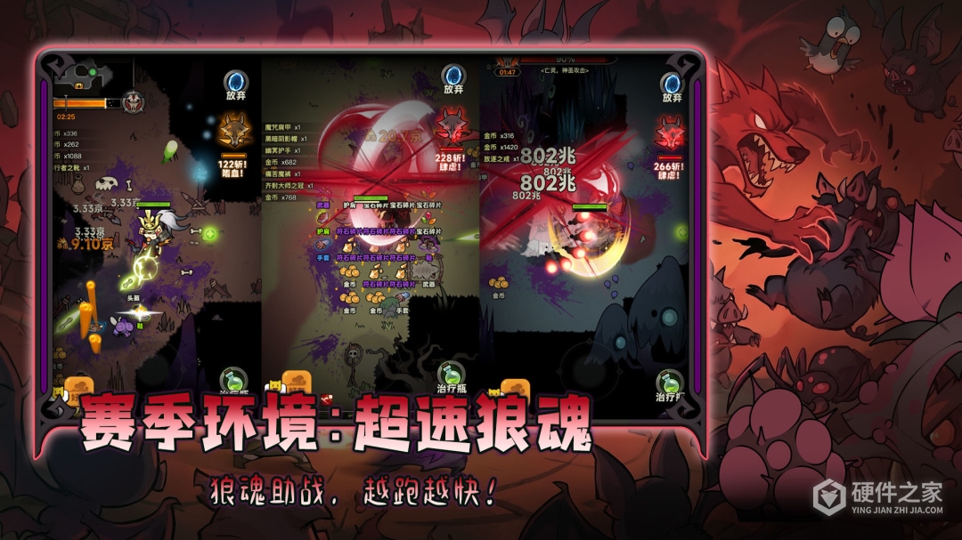 迷雾大陆