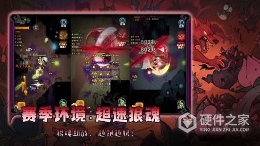 迷雾大陆
