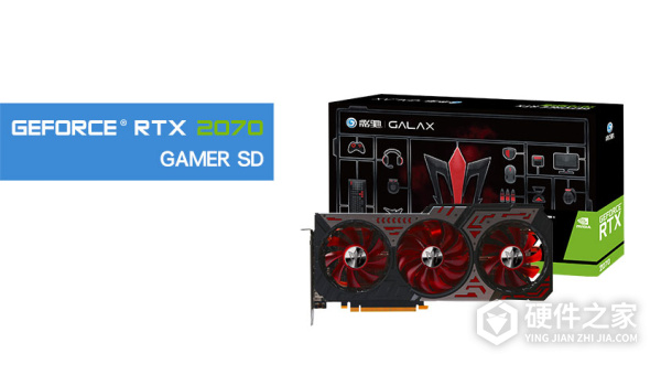 影驰GeForce RTX 2070 GAMER SD for win10 64bit