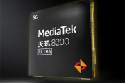 天玑8200ultra和骁龙7哪个好