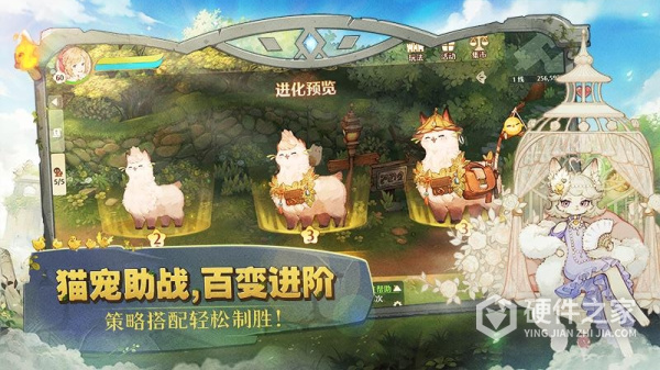 森之国度官方正版